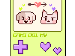 민원 게임보이 키링 도안 배포