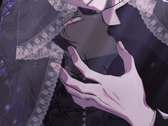 [네로디] 마녀의 고해_로그백업