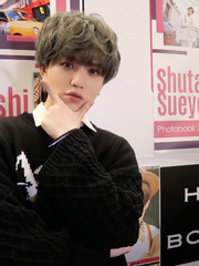 shuta sueyoshi (AAA)