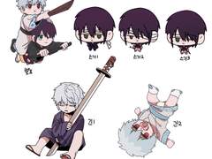 타카긴 아크릴키링용