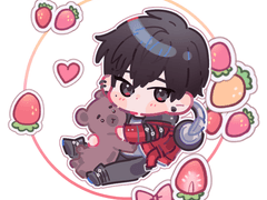 베스타 키링 도안 판매