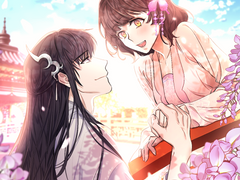 [글 / 채은] 허묵