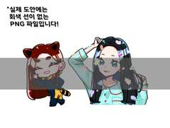 우주소녀 여름 키링 도안