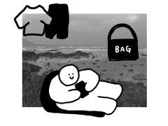 너만 있다면 (feat.핸드폰)