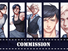 게범 상시 커미션