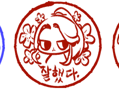 연만 목표달력 배포