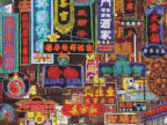 어쩐지 어설픈 봄