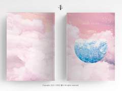 찰랑이는 마음 위로