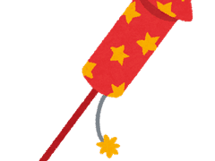 벤자민 플레가드| 41