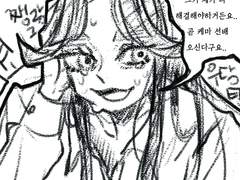 무로마치시대부터 이어져 온