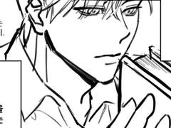 [하이에드] 이별 준비 방법