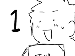 작업실 꾸리는 만화 1