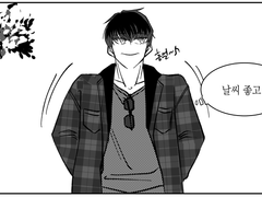 [시마이부] 단서