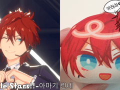 김밀 만쥬 커미션