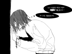 소중한 것들은 나를 아프게 한다.