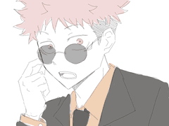 선글라스 유우지