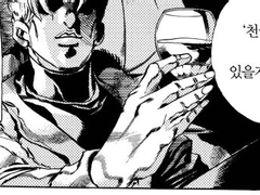 6부 스톤 오션 "디오의 천국"에 대한 고찰