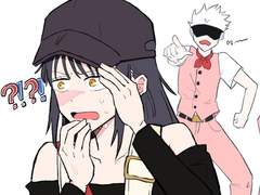 우타히메쌤과 고죠쌤의 잠복(?)근무!