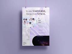 스키즈 오케스트라 스페이스 mp3 파일 공유