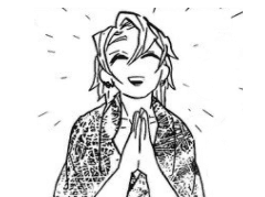 [우즈이 드림] 3화 4번째 부인