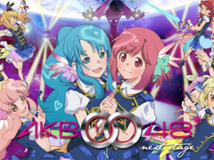 파레루타의 애니평론 2화