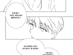 영혼바뀐 큰세와 아현