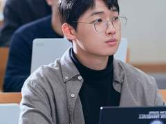 로스쿨 14화 서지호 대사