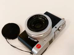 우리가 사랑을 시작하기 위해