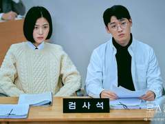 로스쿨 16화 서지호 대사