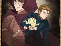 [미쿠라] 너의 잔흔 색