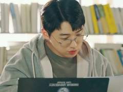 로스쿨 6화 서지호 대사