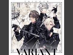 TRIGGER - VALIANT 가사 번역