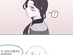 비 오는 날이면 늘상