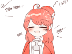 2021 1월~6월 그림&낙서 모음