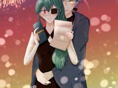 청설 하진 백허그