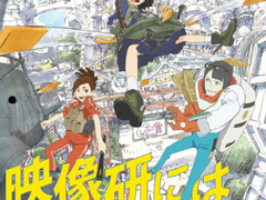 파레루타의 애니평론 15화