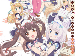 파레루타의 애니평론 19화