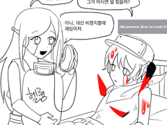 20210714 2회차근황 이어서