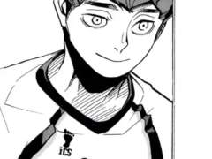 선생님들이 수상해!