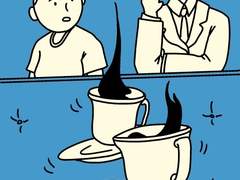 현대 마법의 이해 1