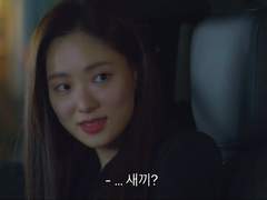 명대사 센차로 날조하기 #25