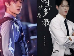 Darling Harbour - 上