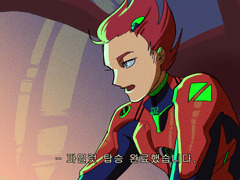 전오수 에반게리온au 2(스포주의)