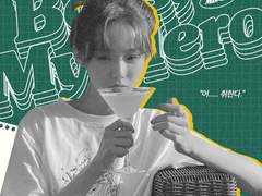 My Boss, My Hero! : MPC (대학생)