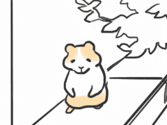 삼천이 이야기 - 2