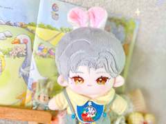 ❝CLOSED❞ MOMO RABBIT