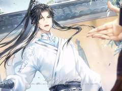 얼하 동인곡 遥寄山河 번역