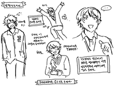 [프로세카] 백업용 (2)