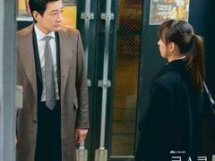 양종훈X강솔에이 | 펍(Pub)