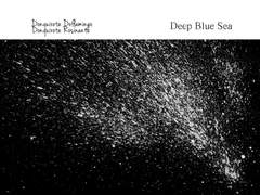 도플코라 DEEP BLUE SEA